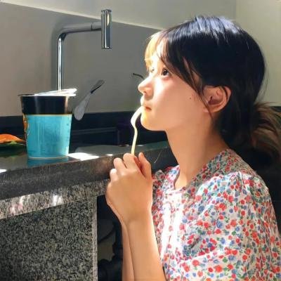 蛰伏
