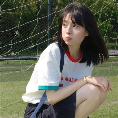 疑惑
