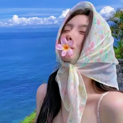 追逐明日